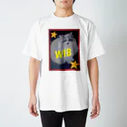 玉麩のうちの子自慢のWIB スタンダードTシャツ