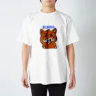 Fのブンバ Regular Fit T-Shirt