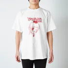 博多明太！ぴりからこちゃん公式グッズストアのぴりからこちゃん Regular Fit T-Shirt