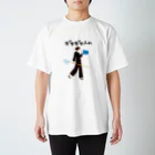 Umino-isazaのガサガサ入れ（ガール） Regular Fit T-Shirt