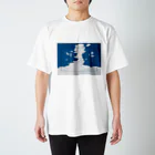 寝槃の青に染まるまでⅡ スタンダードTシャツ