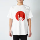 うらめし屋　の運命の赤い糸は三点リーダ Regular Fit T-Shirt