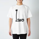 いさおのIsao スタンダードTシャツ