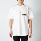 はっきーの黄色 Regular Fit T-Shirt