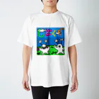 ツイキャスしたいのほのぼのナメク人 スタンダードTシャツ