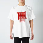 下部の霊能局 Regular Fit T-Shirt