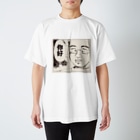 ぺらしの陳さん Regular Fit T-Shirt