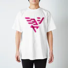 MFSの赤みよしや Regular Fit T-Shirt