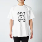 とってもかわいいショップのほめて Regular Fit T-Shirt