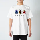 さちこの生物雑貨のしんごうむし Regular Fit T-Shirt