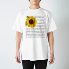 西麻布mingle✿ by花庫のウィキペディアより（ひまわり） Regular Fit T-Shirt