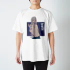 ぶつりまるのこまぎれ Regular Fit T-Shirt