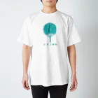 NIKORASU GOのうちわ（水色） Regular Fit T-Shirt