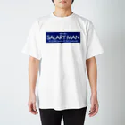 office SANGOLOWのSALARY MAN NEVER BE（白文字）BLUE BOGO  スタンダードTシャツ