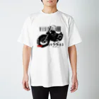 P WORLDのVIISITTELU rideも Regular Fit T-Shirt