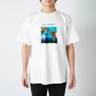 父のスイーツやまびこ(片面) Regular Fit T-Shirt