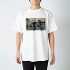 浮世絵 ｜ うきよえ屋の戸塚 (元町別道)　 Regular Fit T-Shirt