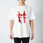Yo+Ichiro.Universe.ArtのGate Regular Fit T-Shirt