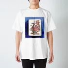 麻雀カッコイイシリーズの花牌【夏】 Regular Fit T-Shirt