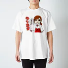 SHINYAKANAGAWAのSHINYAオリジナル5 スタンダードTシャツ