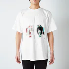 まったゃおれのあかねちゃん ひすいちゃん Regular Fit T-Shirt