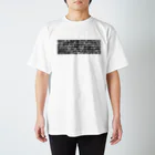 01118899の羞恥心 Regular Fit T-Shirt
