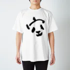 おみの空パンダ スタンダードTシャツ