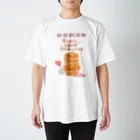 SHOP ROMEO　のRomeo kumachan pancake スタンダードTシャツ
