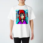 冷凍ミルクの夏休み中華娘 Regular Fit T-Shirt