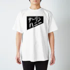 aki_ishibashiのダーリンハニー Regular Fit T-Shirt