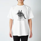 POTSURIのオオカミくんが描いた黒ネコ Regular Fit T-Shirt