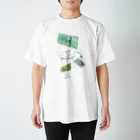 タカハシスグルの半分人間だもの Regular Fit T-Shirt