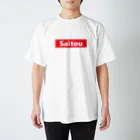 れなしやの赤いボックスに"斎藤"ロゴ Regular Fit T-Shirt