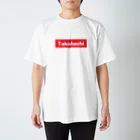 れなしやの赤いボックスに"高橋"ロゴ Regular Fit T-Shirt