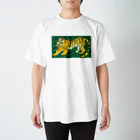 shimizusanpoの包茎タイガーたかしウーソー図。 Regular Fit T-Shirt