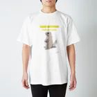 でっぱ王国のプレーリードッグ監視中(黄色) Regular Fit T-Shirt