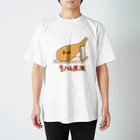 くさかとじょじむらのお店の生ハム原木 Regular Fit T-Shirt