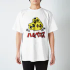 くさかとじょじむらのお店のハムベロス Regular Fit T-Shirt