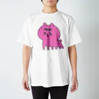 へなちょこしょっぷのもんすたーくまちゃん(ピンク) Regular Fit T-Shirt