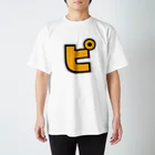 おもしろいTシャツ屋さんのピ Regular Fit T-Shirt