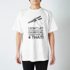 ノノノの筋トレT(腕の日用) Exercise T-shirts for ARM DAYs.  スタンダードTシャツ