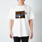 いわたつ ななえの田舎 Regular Fit T-Shirt