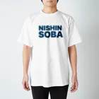 陽さんのNISHINSOBA スタンダードTシャツ