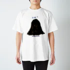 光平洋子の天使のかしこいプーリー犬、寄りかかる。 Regular Fit T-Shirt