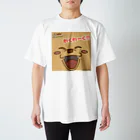 伊藤翔のわくわーくま Regular Fit T-Shirt