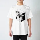 SHUJI OZAWAのん？ロボット？ スタンダードTシャツ