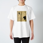 Art Baseのグスタフ・クリムト / 1901 /Januar / Gustav Klimt Regular Fit T-Shirt