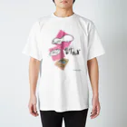 伊藤翔の餅たま～３進化～ Regular Fit T-Shirt