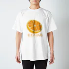 ShuroのORENGE Regular Fit T-Shirt