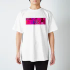 きらきら商店の住民に捧ぐ Regular Fit T-Shirt